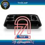 نمونه ظروف